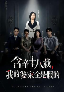 种地吧2