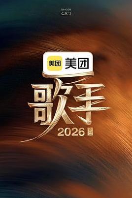 狐妖小红娘